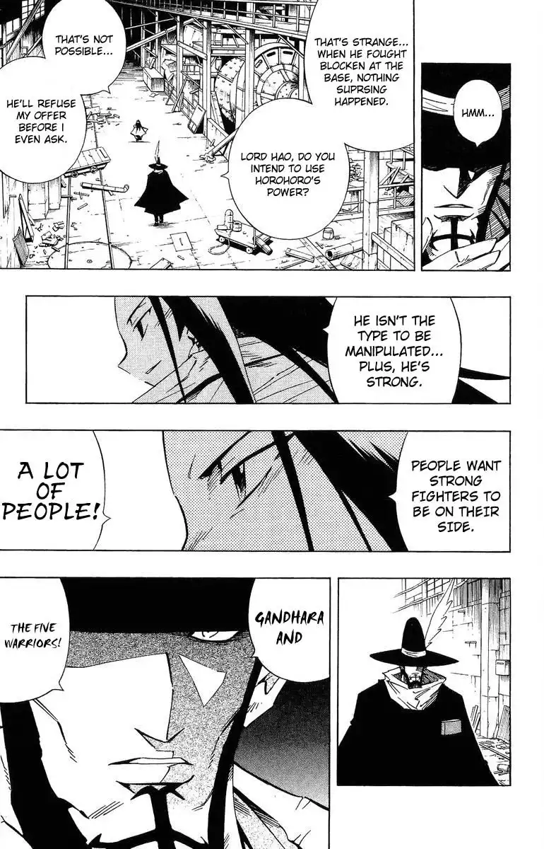 Shaman King Chapter 228 9